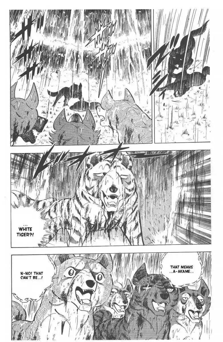 Ginga Nagareboshi Gin Chapter 50 56